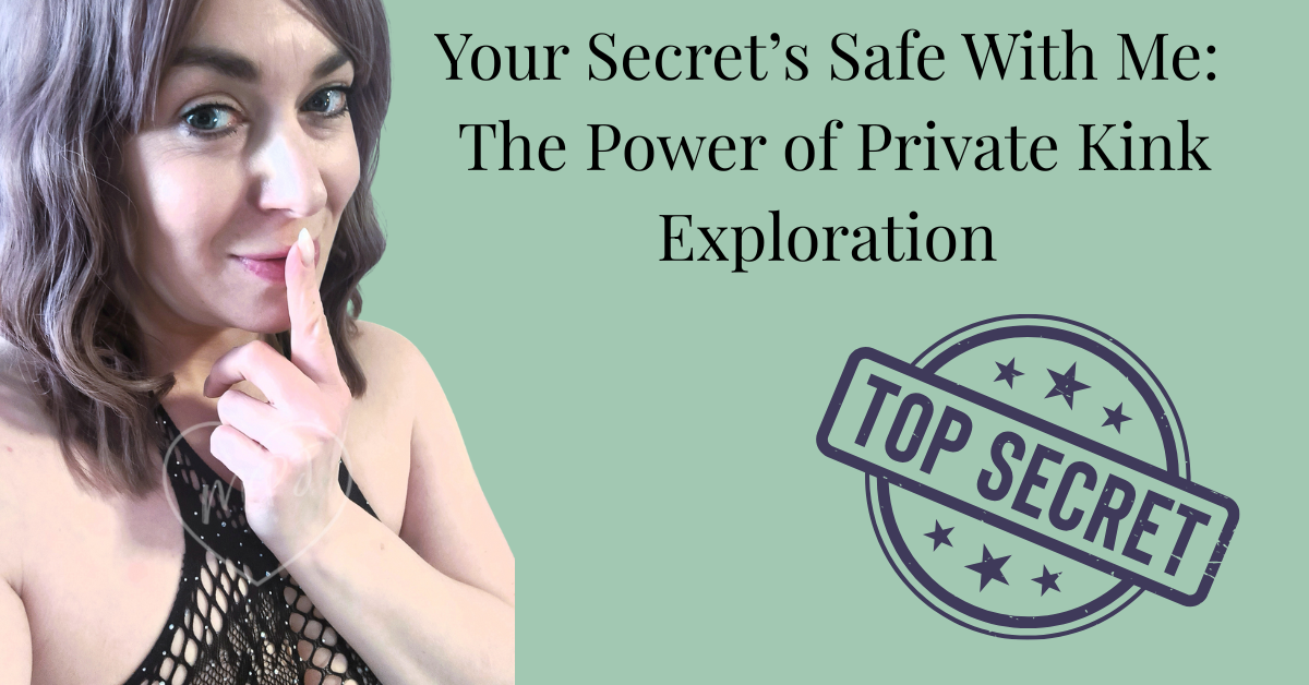 The Power of Private Kink Exploration